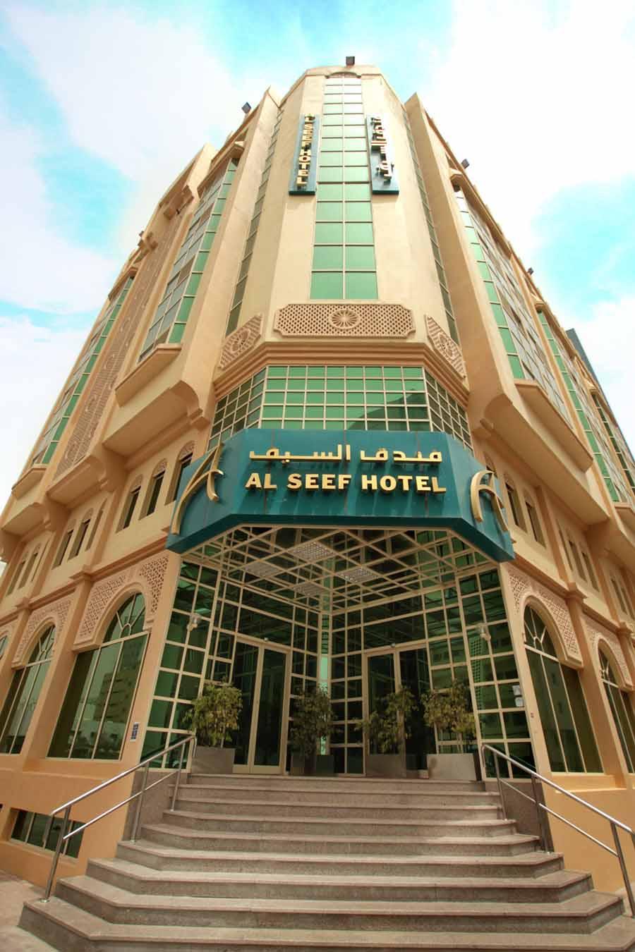 City Inn Al Seef Ντόχα Εξωτερικό φωτογραφία